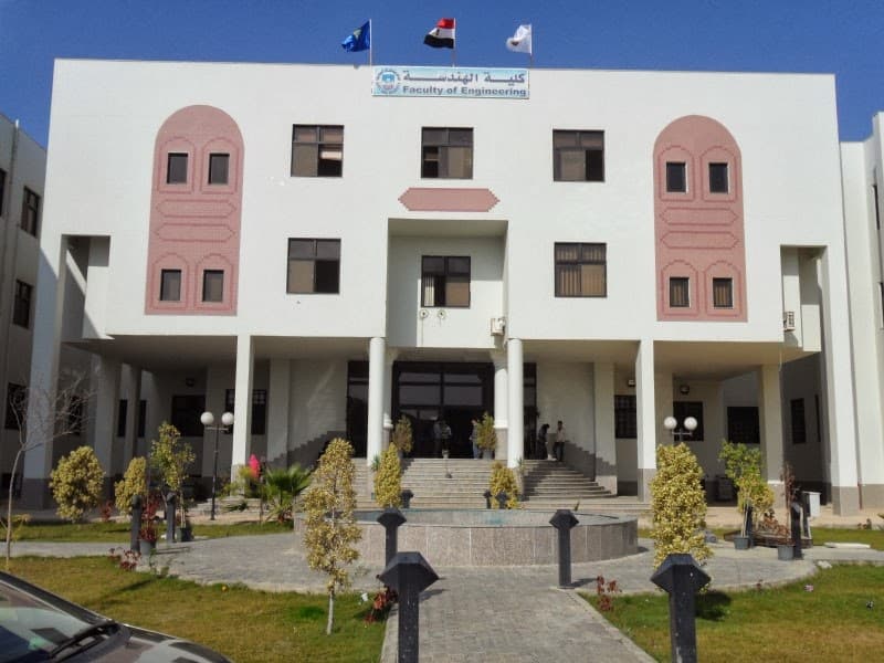 مبنى كلية الهندسة