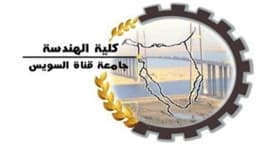 Faculty of Engineering Logo