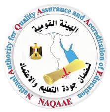 اعتماد الهيئة القومية لضمان جودة التعليم